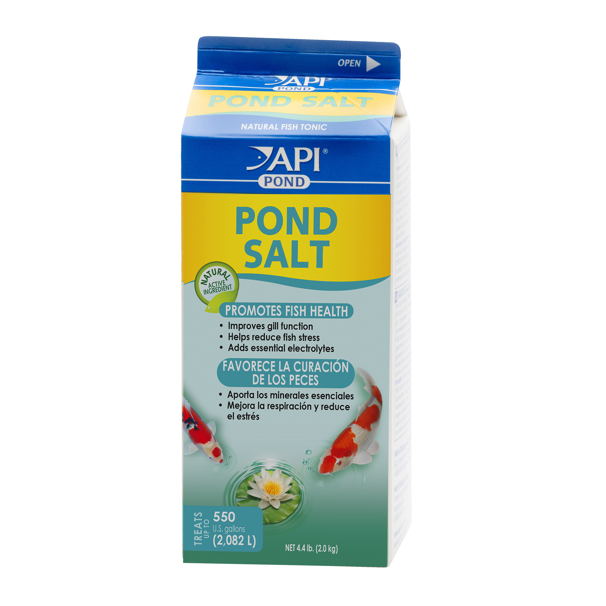 API® | POND ACCU-CLEAR™